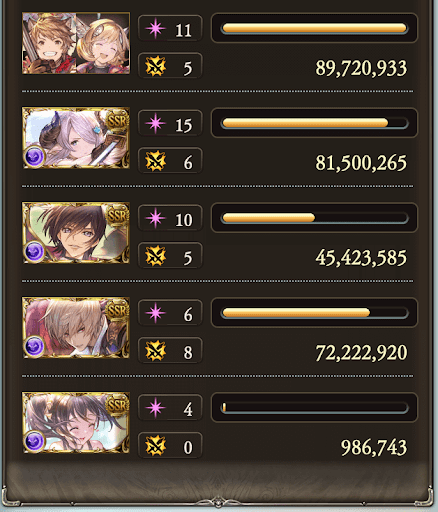 【100】終末4凸約8分_タイム