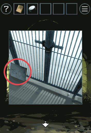 あの夏の日から脱出_出口