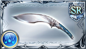 ヴェローナククリ