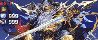 神王の天空境界-最上階