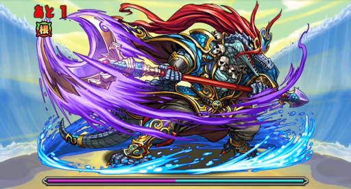 ＿名前＿降臨-3F