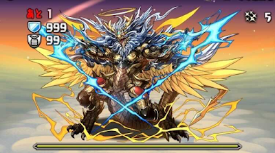 天空騎士への挑戦 四層-4F