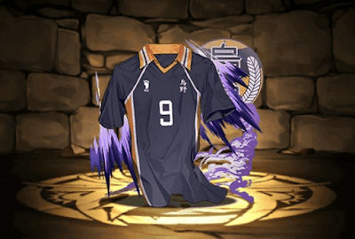 影山のユニフォーム