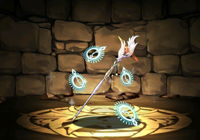 レムゥの魔夢杖・ルリーク