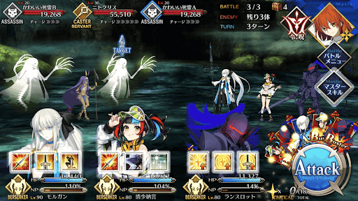 fgo-幻想冒険ハロウィン_進行度6/7