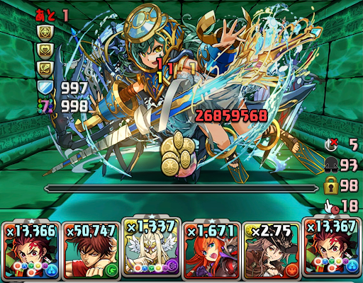 ニムエ降臨-炭治郎パーティ