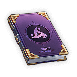 スターセイヴァー_混沌の書