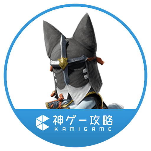 モンハンライズ_Twitter_神ゲー攻略