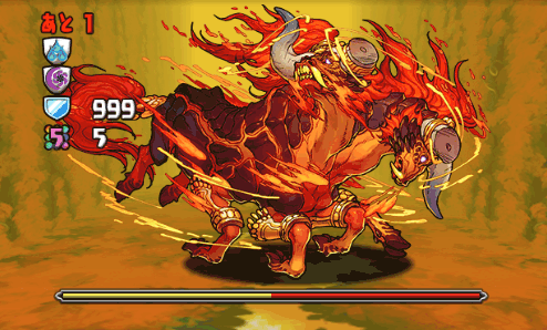 アグニ降臨！7階