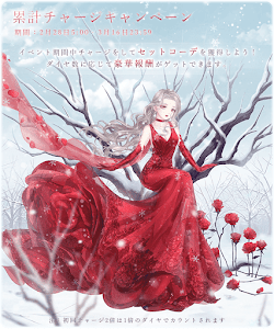 イベントアイキャッチ