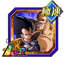 猛威を振るう凶悪サイヤ人