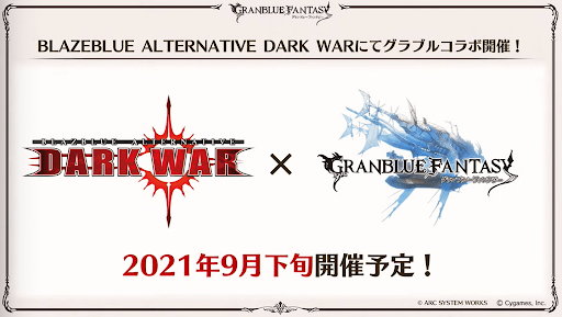 スクリーンショット 2021-08-07 21.02.28