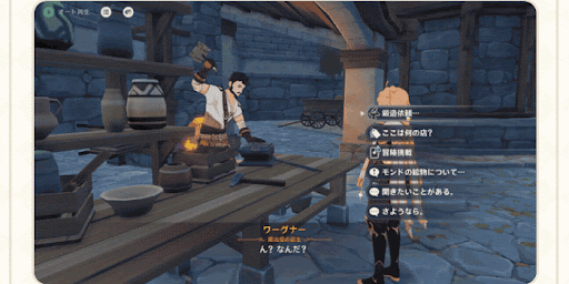 鍛造時に自動で素材の最大数が選択される