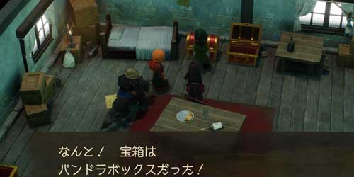 DQ7リイマジンド_ぼんくらの家