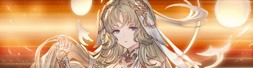 バイシュラ（リミテッド）