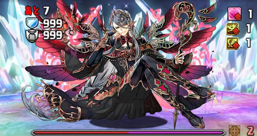 裏神秘の次元-闇アルバート