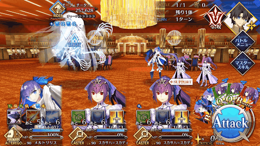 fgo-「聖者の賭事」_1/1