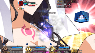 fgo-強化解除