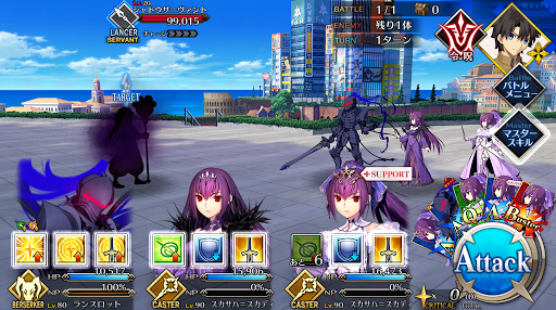 fgo-食堂ぽんぽこ軒_進行度2/5