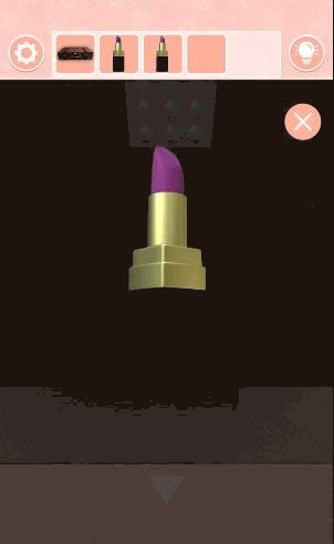 雨の夜の心得場所__紫の口紅