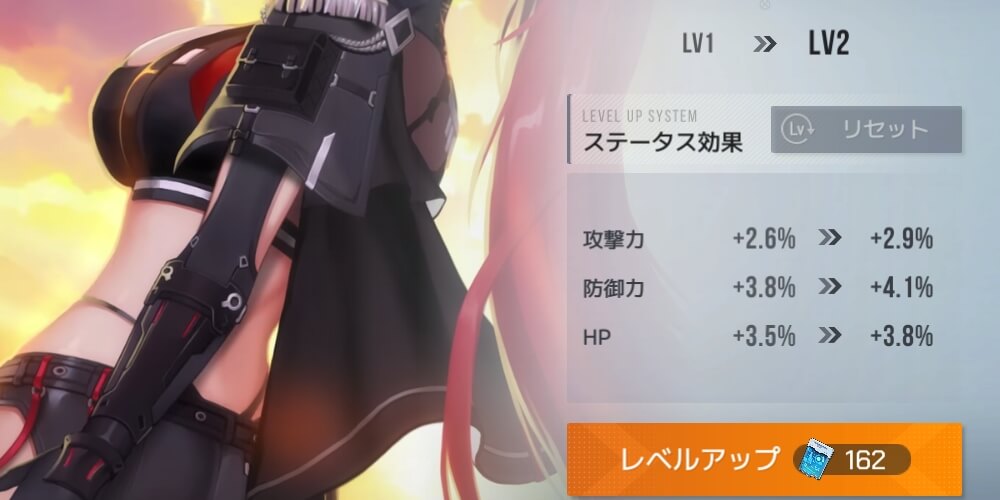 プラグイン強化