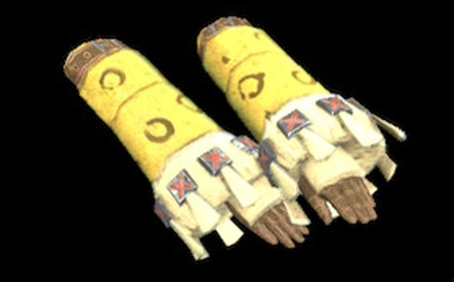 ルドロスアーム