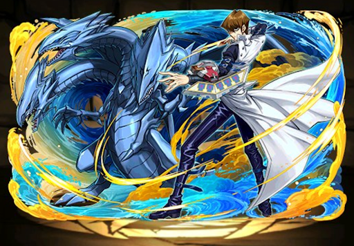 海馬瀬人＆青眼の究極竜