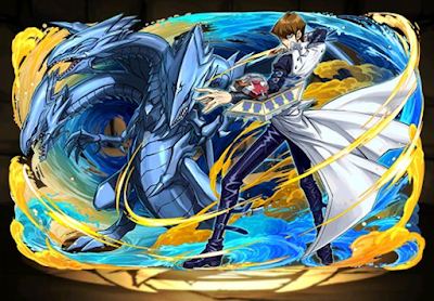 海馬瀬人＆青眼の究極竜