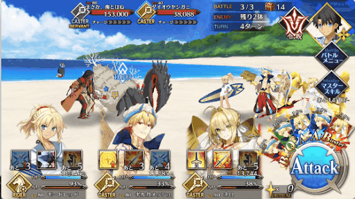 fgo-サンドバー_バトル