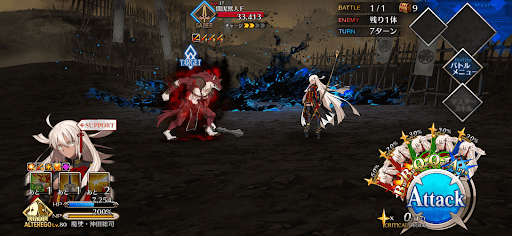 fgo-決戦！暗黒関ヶ原1戦③