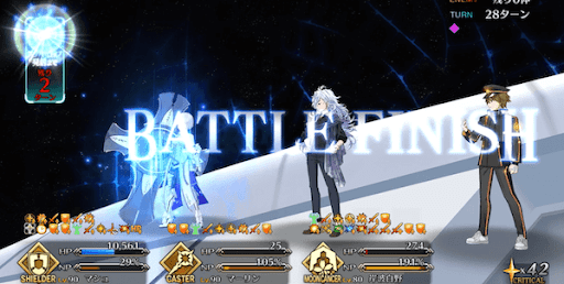 fgo-オルガマリークエスト4