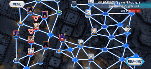 fgo-1ターン
