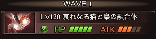 50-2