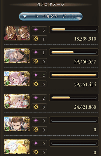 【95】マグナ8ポチ1召喚_タイム