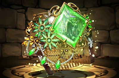 深遠の万寿龍・クーバンシェンの櫛