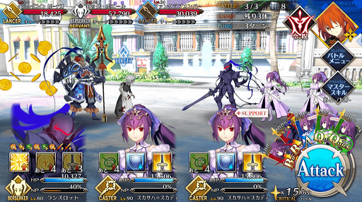 fgo-シルク・ドゥ・ルカン_バトル