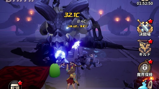 魔王魔法使い_レイド戦場面