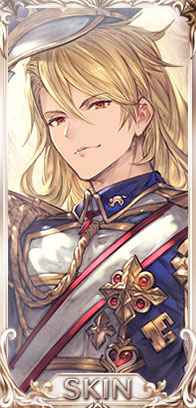 ウェールズ軍最高指揮官式典用礼装・アグロヴァル