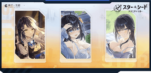 プラグインの強化方法