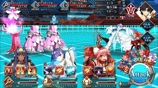fgo-BATTLE1