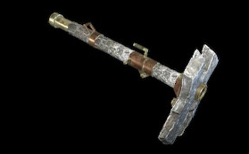 ロックイーターⅡ