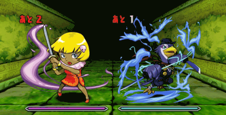 ガンホーコラボ 3F