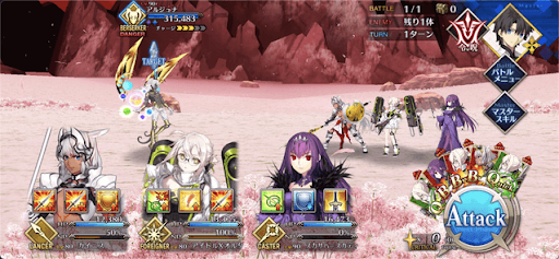 fgo-カイニス（ランサー）幕間11/2