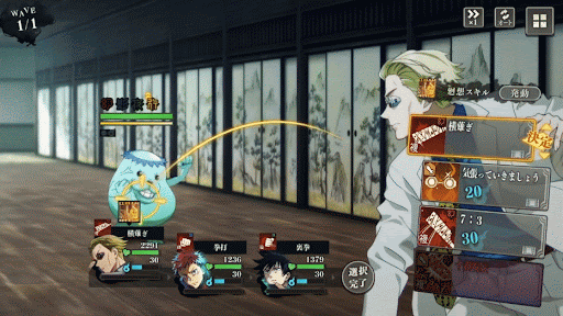 スキル2＆必殺の味方全体与ダメバフが優秀