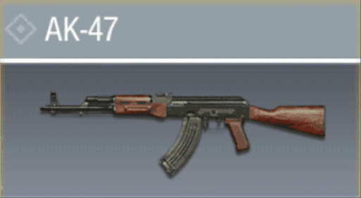 アサルトライフル