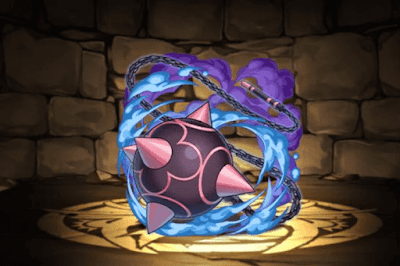 レムのモーニングスター