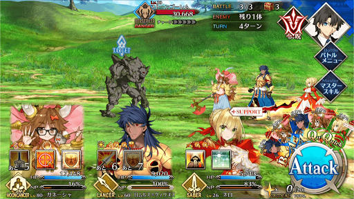 fgo-ブーディカを救え_進行度1/2