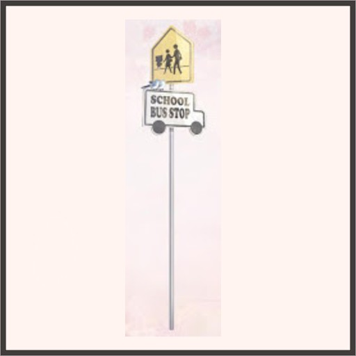 スクールバスのバス停