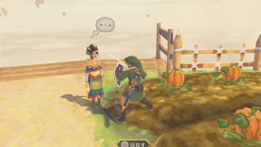 畑でパナンの頼みを引き受けよう