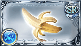 デリシャス・バナナ